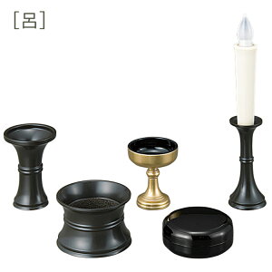 �~�q�^�~�j���d ��T�C�Y�p ����Z�b�g�m�ǁE�����E�C�n�S3��ށy����z�y�ԗ��z�y���F�z�y�����z�y����z�y�����z�y�Z�틟�{�z�y�����獁���z�y2.2���z�y�~�q���d�z�y�~�j���d�z�y����