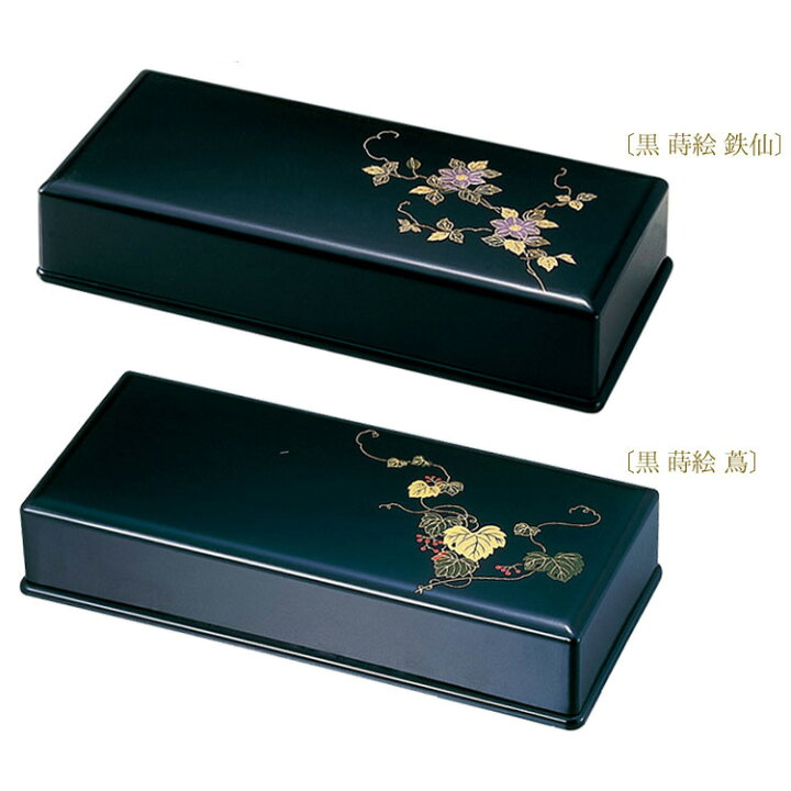楽天市場】在庫限り お線香入れ/カラー黒/蒔絵・絵柄2種類[鉄仙・蔦 