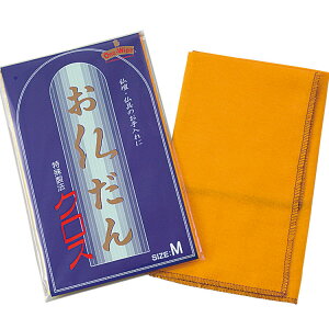 VENXmMTCYnyNXzytLzypizy|ObYzydzyꐻ@NXzyzyzy|zypizy|zy_t