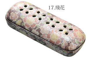 y~jzyVǉzQMklLc S17yTCYzyFzyFzyMzyzyuzyzy킢zyzyzyQzy