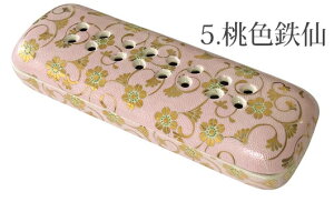 [[䂤Ȃ]QM vJāklS5yMzy~jzyFzyFzyMzyzyuzyzy킢zyzyzyQzy