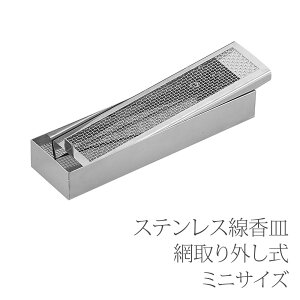 XeXM ԎOk~jTCYlyQzyQpizyQzyzy܂pizyފ݁zy~zyQObYzyz