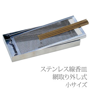 XeXM ԎOkTCYlyQzyQpizyQzyzy܂pizyފ݁zy~zyQObYzyzy_tf[ |Cg10