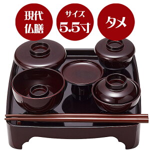 y㕧Vz^ 5.5y~zy싟VzyVzy~zyފ݁zy@vzyzyizy{VzyOzyzy~zy~zyV~zy~zy~piz