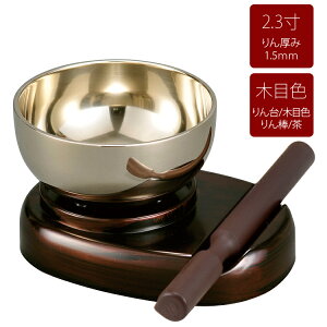 yzuvZbg2.3/J[ؖڐF@[1.5mm]y{zyZbgzyzyzy_zyzy~jdzy蕨zyRpNgzy]Ȃzy