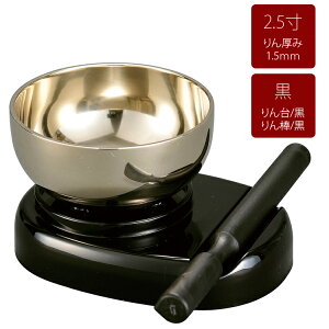 yzuvZbg2.5/J[@[1.5mm]y{zyZbgzyzyzy_zyzy~jdzy蕨zyRpNgzy]ȂzyȃX