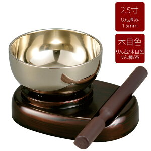 yzuvZbg2.5/J[ؖڐF@[1.5mm]y{zyZbgzyzyzy_zyzy~jdzy蕨zyRpNgzy]Ȃzy