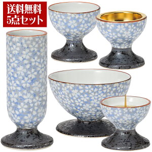 y5_Zbgz܋ ʉ[₩]/u[yLcāzy_zyzy܋zyZ틟{zyLcāzy{zyzyԗzyFzyzyъzy