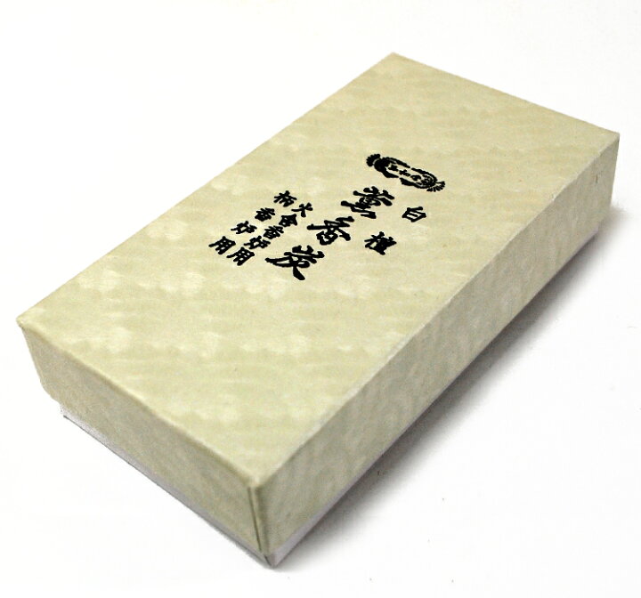 楽天市場】【玉初堂】白檀薫香炭〔棒型〕30枚入 No.0866【香炉灰・香炭 