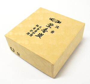 yʏzOYkn^lTCY 20 No.0872yFDEYzyzyzyOYz