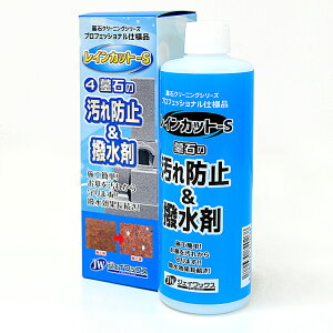 ΂̉h~E[CJbg-S]300ccy΃N[jOV[YzyvbtFVidlizyWFCbNXzyQpizŷpizy|ObYzy|z