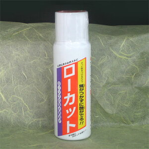 仏壇・仏具のお手入れにローカットミニ 80ml【お手入れ品】【蝋ダレ取り】【仏壇】【仏具】【お手入れ】【掃除】【蝋とり】【ローとり】【お手入れ用品】【大掃除】