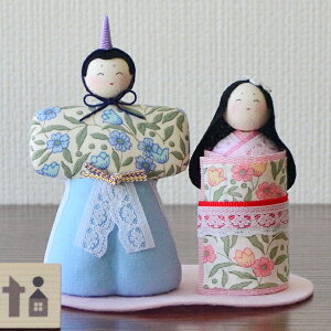 y̐ߋzkotimReBnԗЂȁy{z33 ʌ ЂȂ܂  т ̎q [X ԕ pXe  v[g q  t̍Ղ j  e ߋ