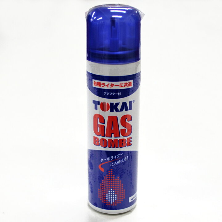 楽天市場 お灯明ライター補充用ガスtokai Gas Bombe 40g アダプター付き ライターガス ターボライター 各種ライター共通 Lpg 株式会社東海 日本製 お買い物マラソン ポイント10倍 お香 数珠 仏壇のe Namu庵心堂
