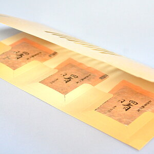 ߑ̗Fȕ܁vkڂ́llR|X6܂OK  h  ߏ֗p ߑւ \y   ߑP[X   ߑ tOX