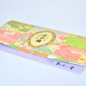 yʏzߏ֗p܁uԏv񂷍uGvy#0445zlR|XOKI GYOKUSYODO  TVF  ߏ֗p ߑւ ߏ֔ ] h h  \y ^X ߑP[X  