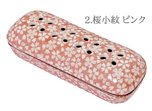 y~jzyVǉzQMklLc S17yTCYzyFzyFzyMzyzyuzyzy킢zyzyzyQzy