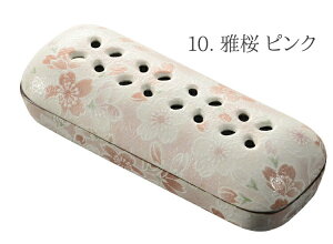 y~jzyVǉzQMklLc S17yTCYzyFzyFzyMzyzyuzyzy킢zyzyzyQzy