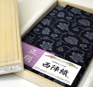 yގсzwDӂkOElOK ӂ ԗ Mtg LOi ގ ӂ ʖ V  T @v }i[   p cp jp p 
