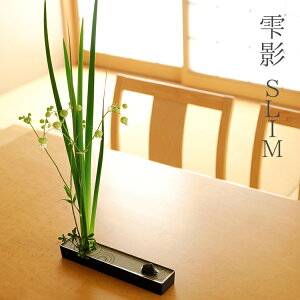 Ȑ eklSLIM Rty{̂̂݁zy{zy܂tzyt[AWgzyԁzyԁzyt[x[Xzyԕrzy{뉀zyԊzy뉀z