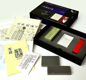 y݌ɌzSҌ ʌo O̔ʎSokEsElݖ{B{ ʌoZbg tZbg ʌo ʌoZbg ܂Zbg X^[gZbg X^[^[Lbg ]g