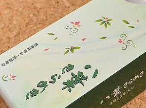 t߂kcl320{ 220gyp낤zy[\NzyRĎԖ50zyzy낤zyzyXCzypzyzy[\Nzydzydp낤