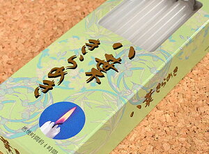 t߂kcl7.58{ 270gyp낤zy[\NzyRĎԖ4ԁzyzy낤zy[\Nzyzyzy~zyV~zyrzy䋟z