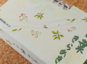 八葉きらめき〔白芯〕ミニ〔約65本〕210g【実用ろうそく】【東亜ローソク】【燃焼時間約30分】【仏事】【ろうそく】【灯明】【蝋燭】【自宅用】【お供え】【ローソク】【仏壇】【仏壇用