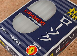 ߂ 2 30{yRĎԖ140zy[\NzyV[Yzyzyp낤zyzy낤zy[\Nzy~zyV~zyrzy䋟zy