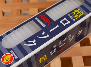 u߂v[\N0.2[250{] 450gyRĎԖ20zy[\NzyV[Yzyp낤zyzyXCzypzyzyzy[\Nzy~j[\N