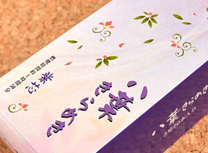 t߂kcl320{ 220gyRĎԖ150zy[\Nzyp낤zyzy낤zy[\Nzyzy~zyV~zyrzy䋟zy