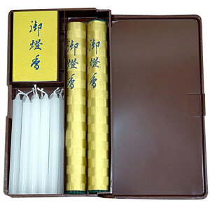 䓕 ~jyQpizyQzyRpNgzygсzyQObYzyzyQzy֗zy^сzyzyubNtCf[×|Cg10{z