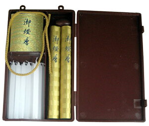 䓕u~v^yQpizyQzyRpNgzygсzyQObYzyzyQzy֗zy^сzyz