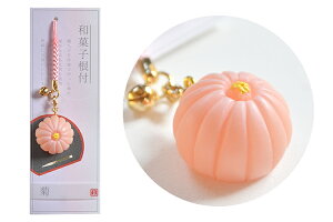 y\z݌Ɍ tuaَqtv䎆tlR|X10܂OK Xgbv t { JAPAN a aَq A CÔyY `  z   t@Xi[tbN g L[z