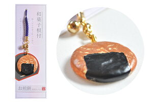 y\z݌Ɍ tuaَqtv䎆tlR|X10܂OK Xgbv t { JAPAN a aَq A CÔyY `  z   t@Xi[tbN g L[z