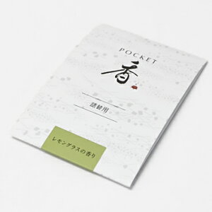 yPOCKETpzPOCKET lߑւpmEOXEhn|Pbg3̍蒷mOYX lR|X֑Ή   OX  h |Pbg eBbVP[X 