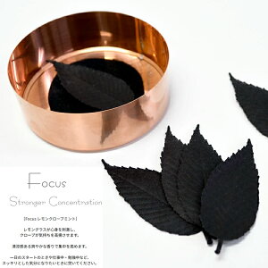 ytς̌`̂ubNEʓzy7ZbgzPAPER INCENSEuHA KO Black@Canv7kRelaxEFocusESleeplyIׂ鍁zyOẑ ubN̗t Mtg ʓ ͂ύ 