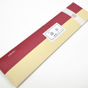 yRz炭炭Ruhv20gylR|XOKzymOYXzyRzyzyyzyzyzyhzyVRhzyVRhzyChYzyzyX[p[SALE |C