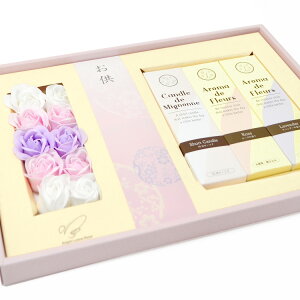 y󂠂zy2ZbgzMtg5yt[\[vzyԁzynh\[vzyzyizyzy~zyފ݁zyrzy낤zy[\Nzy