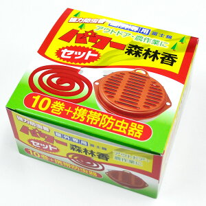 uxm p[Xэ10 gіhZbgvyhtz ΍/悯/h/O/ ҈/ AM[//h/悯//AEghA/_/d/ƒ؉/Lv/