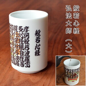 yNo.11zxŊGς}WbN̂݁uʎSovO@t TCYʎSo xŊGς  ۂݒq ? N v[g Mtg J^ 듒 o[Vu 