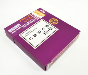 yCDzy@ hMk΍s[CDƌoTnD28P6329yozyǌozyzyy@zy΍szyoTzyo{zyubNtCf[×|Cg10{z