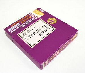 yCDzy^@ {莛hMk΍s[CDƌoT]D28P6327yozyǌozyzyy^@zy{莛hzy΍szyoTzyo{zyyVX[p[SALE |Cg10{z