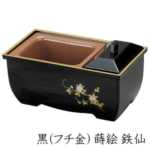 ₷炬Fkmt`n G Sl5.0čpFyFzyzydzy5z