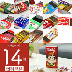 yzy14ށzS14ނׂēuSZbgvD3+R{11yzy~jzyފ݁zyَqzyTVfzyًƎR{zyJ}zyv[