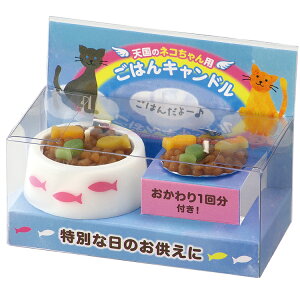 Ṽybgpu͂LhvmLpny1񕪕tzyybg{zylRpzyybgpzyybg{zyJ}[\NzyTRXCzyzy