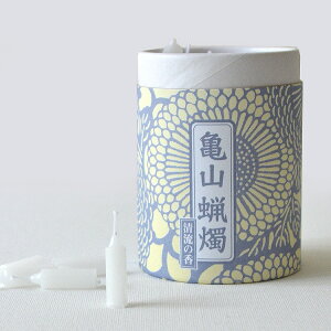 yANA̍tzaV@10XC@̍y[\Nzy~zyފ݁zyizyΕzyMtgzy~jzyāzyzyzy낤zyXCzyzyp낤