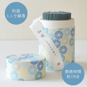 y~jzaV ڂ̍[^pbP[Wnڂ ~j V~ r r͂͂ XeBbN   䋟 i ~ ފ Ε Mtg a_ 