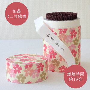 y~jzaV ̍[^pbP[Wn ~j V~ r r͂͂ XeBbN   䋟 i ~ ފ Ε Mtg a_ a  