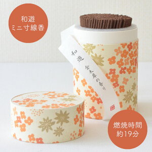 y~jzaV ؍҂̍[^pbP[WnLNZC ~j V~ r r͂͂ XeBbN   䋟 i ~ ފ Ε Mtg a_